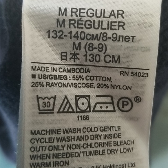 GAP Boys v-neck sweater sz 8 - Picture 2 of 3